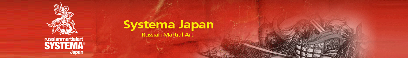Russian Martial Art Systema Japan